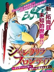 密室大逃脱7 综艺剧情介绍 喝茶影院 密室大逃脱7 2025 悬疑综艺 剧情介绍 嘉宾阵容 评分 喝茶影院