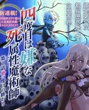 哈哈哈哈哈4 综艺剧情介绍 喝茶影院 哈哈哈哈哈4 2025 户外综艺 剧情介绍 嘉宾阵容 评分 喝茶影院