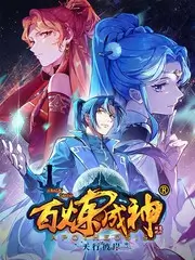 歌手2026 综艺剧情介绍 喝茶影院 歌手2026 2026 音乐综艺 剧情介绍 嘉宾阵容 评分 喝茶影院